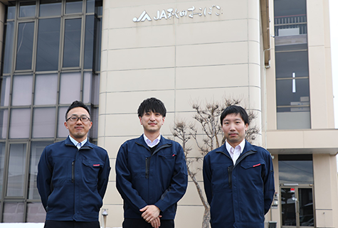 秋田おばこ農業協同組合