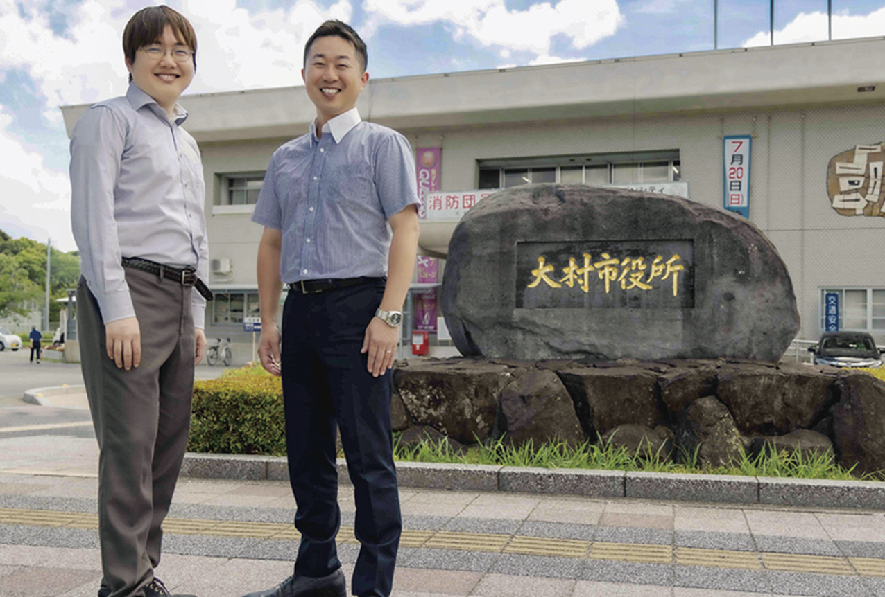 大村市教育委員会