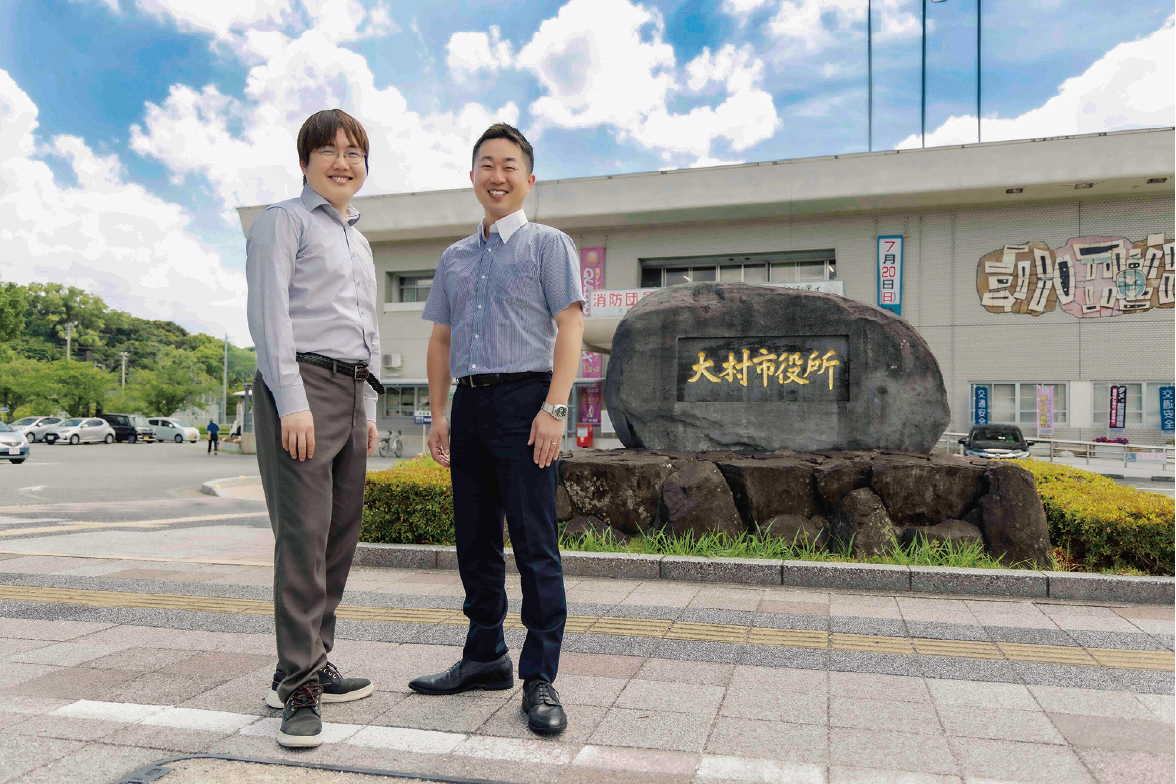 大村市教育委員会