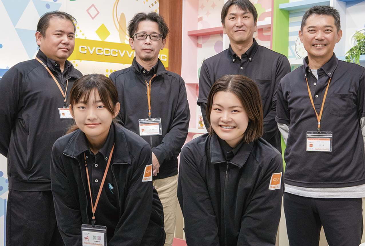 中讃ケーブルビジョン株式会社