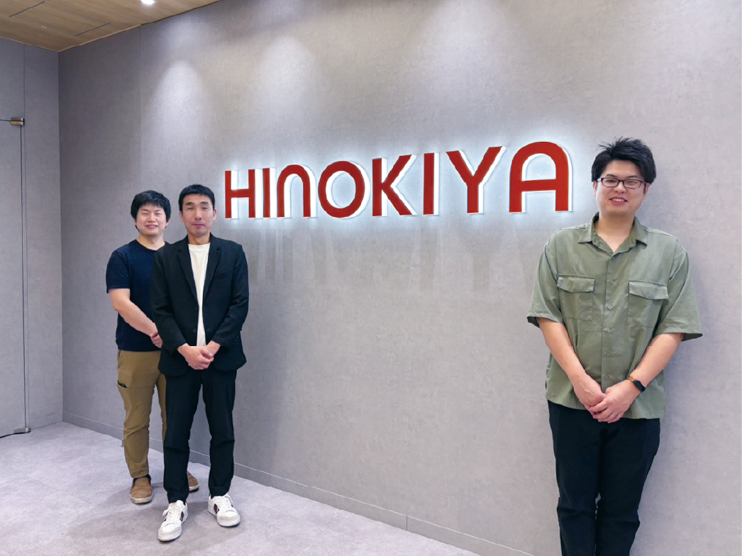 株式会社ヒノキヤグループ