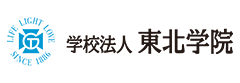 学校法人 東北学院