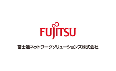 富士通ネットワークソリューションズ株式会社