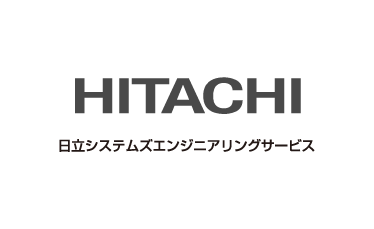 株式会社日立システムズエンジニアリングサービス