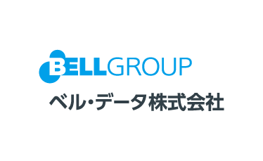 ベル・データ株式会社