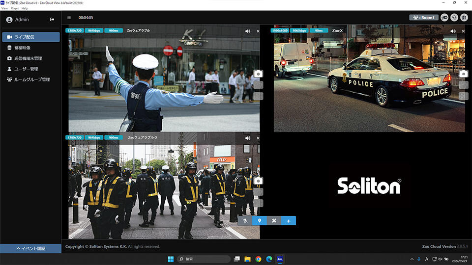 STC_CLDV v2.0 Police.jpg